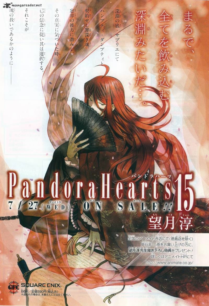 Pandora Hearts Chapter 63 Page 6