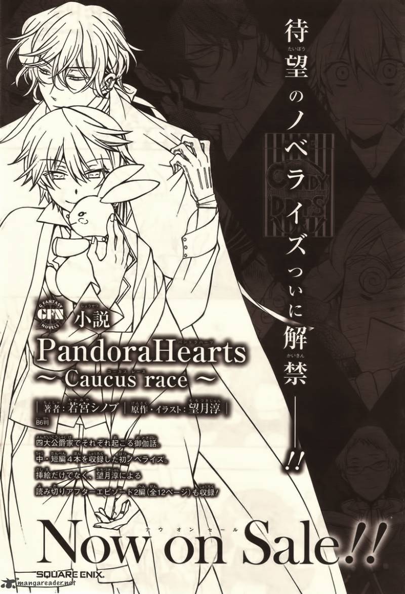 Pandora Hearts Chapter 63 Page 8