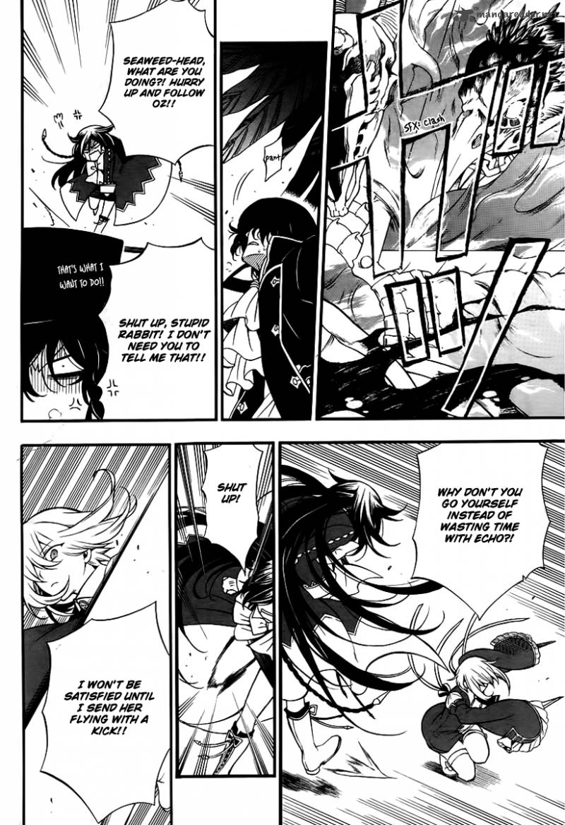 Pandora Hearts Chapter 65 Page 11