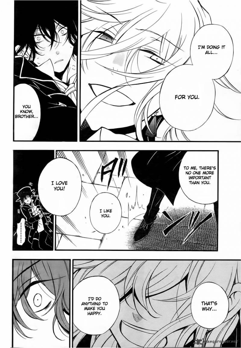 Pandora Hearts Chapter 65 Page 13