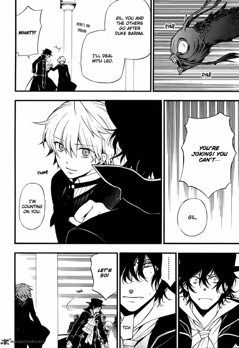 Pandora Hearts Chapter 65 Page 25