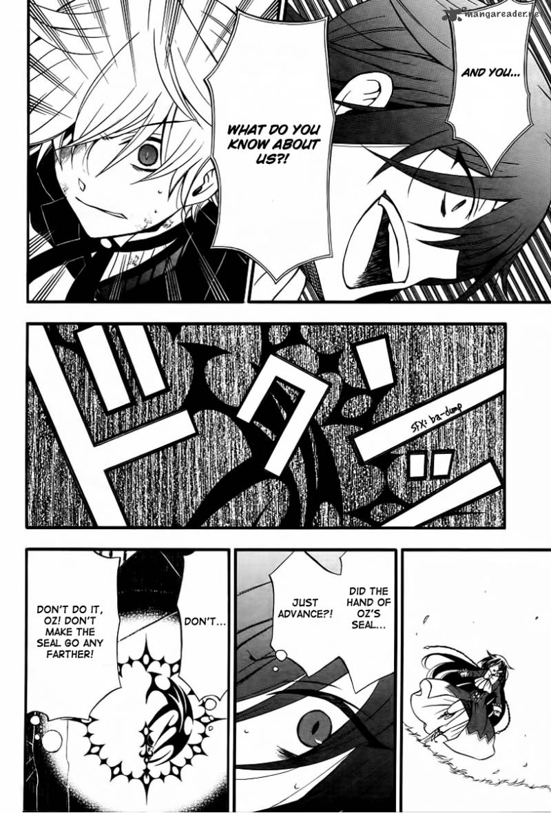 Pandora Hearts Chapter 65 Page 31