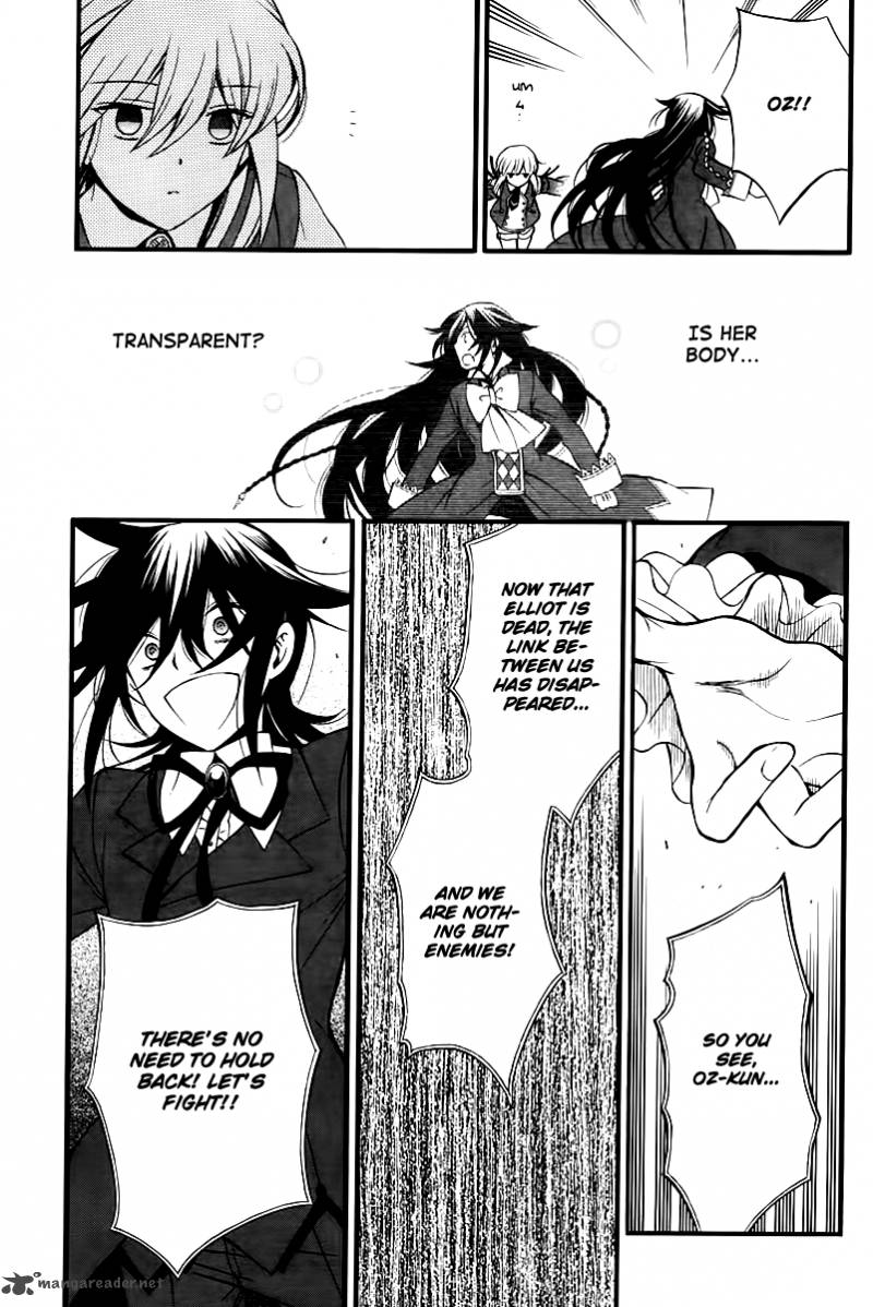 Pandora Hearts Chapter 65 Page 32