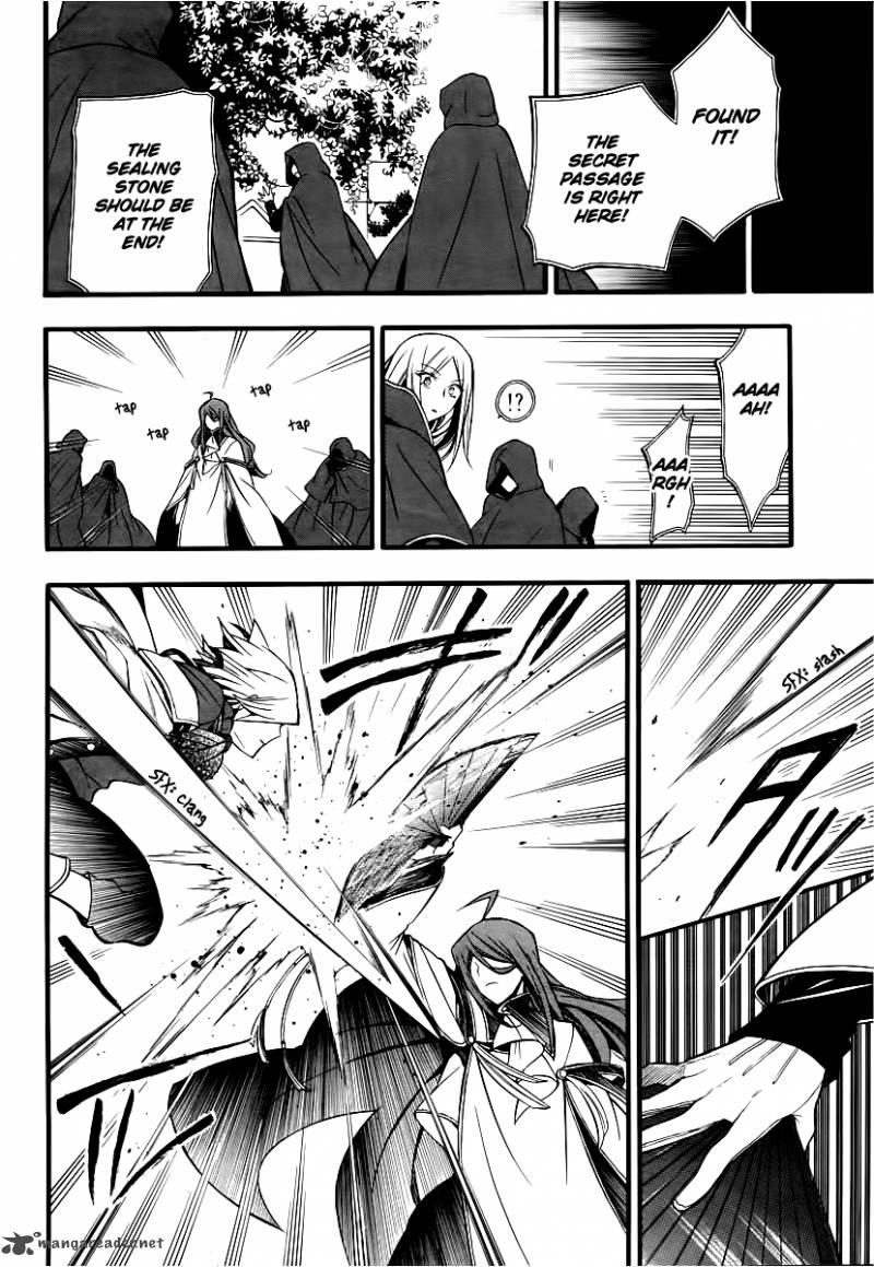 Pandora Hearts Chapter 65 Page 35