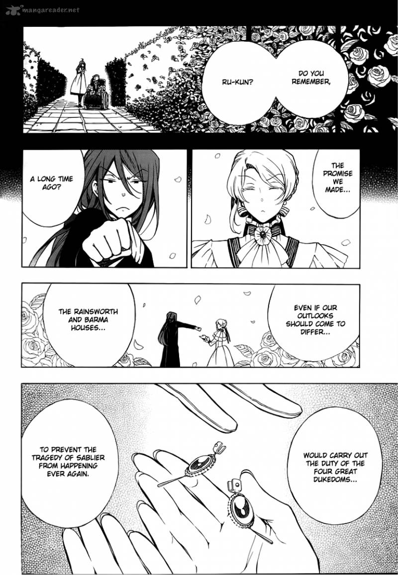 Pandora Hearts Chapter 65 Page 5