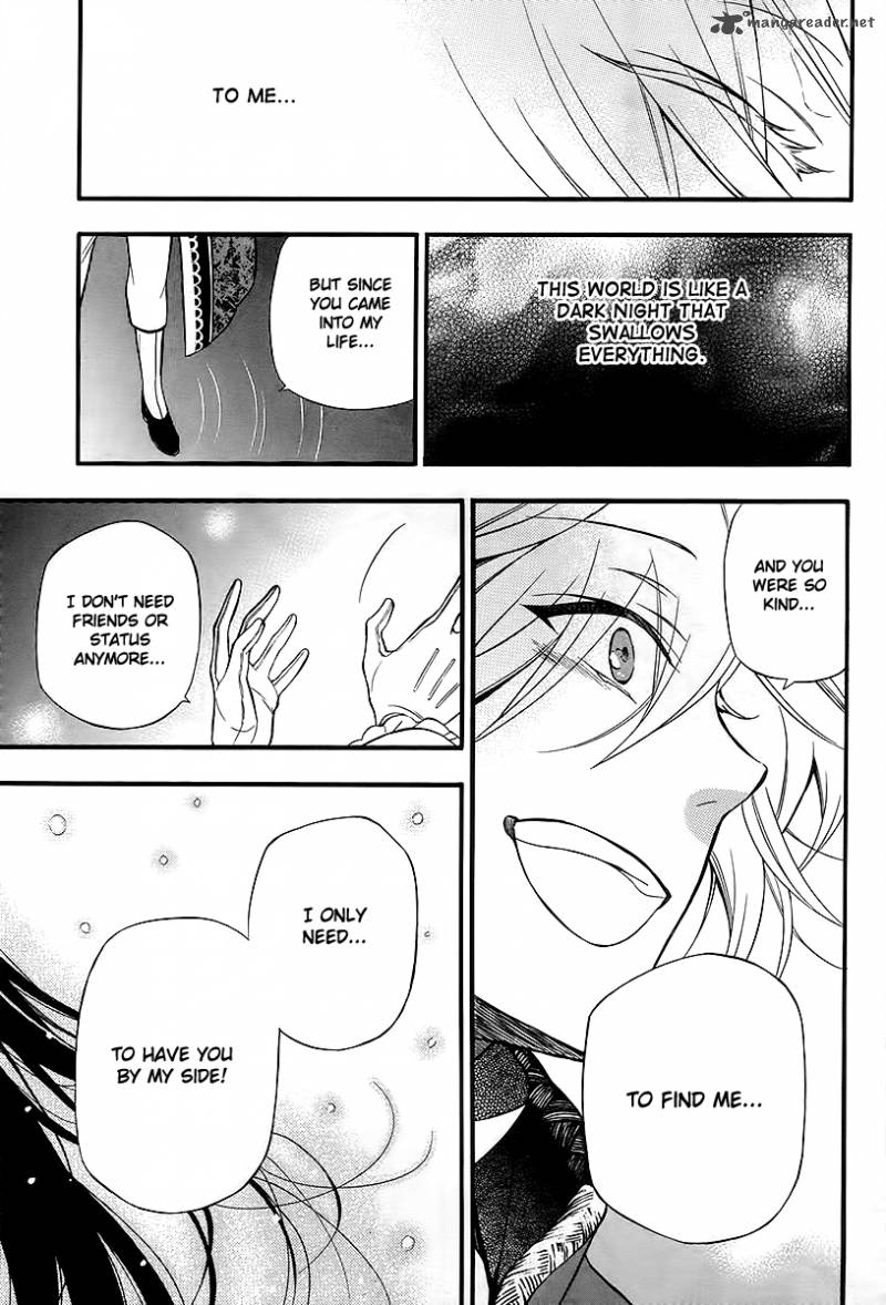 Pandora Hearts Chapter 65 Page 67