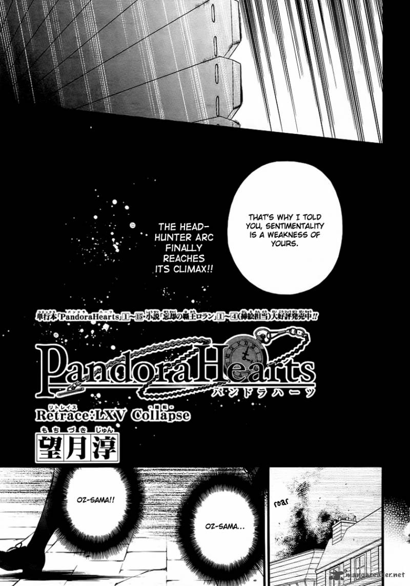 Pandora Hearts Chapter 65 Page 8