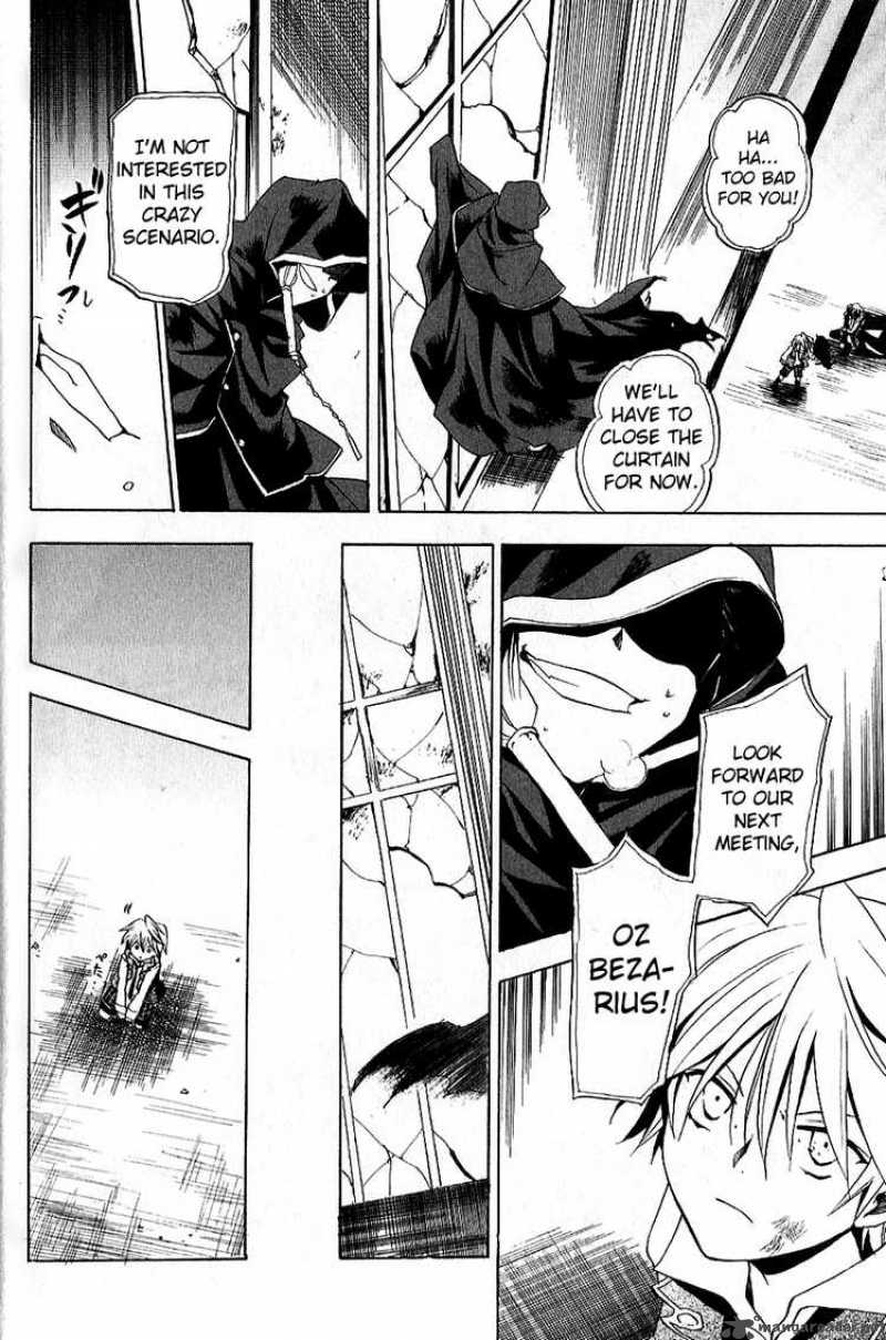 Pandora Hearts Chapter 7 Page 22