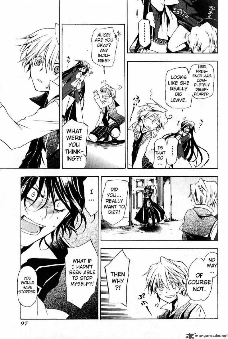 Pandora Hearts Chapter 7 Page 23