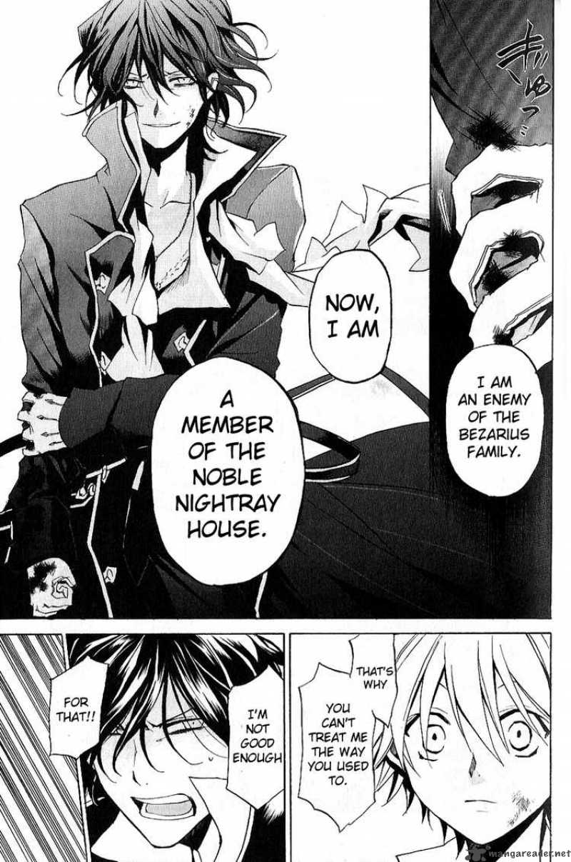 Pandora Hearts Chapter 7 Page 25