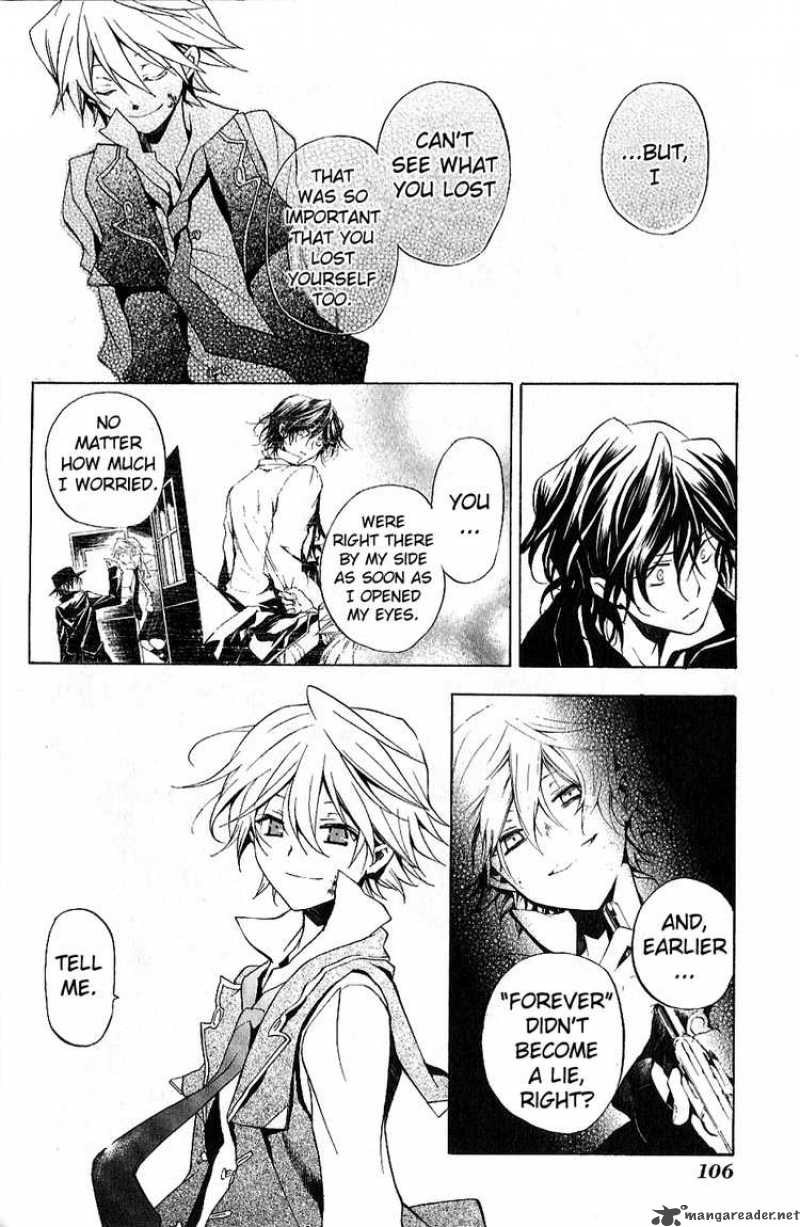 Pandora Hearts Chapter 7 Page 32