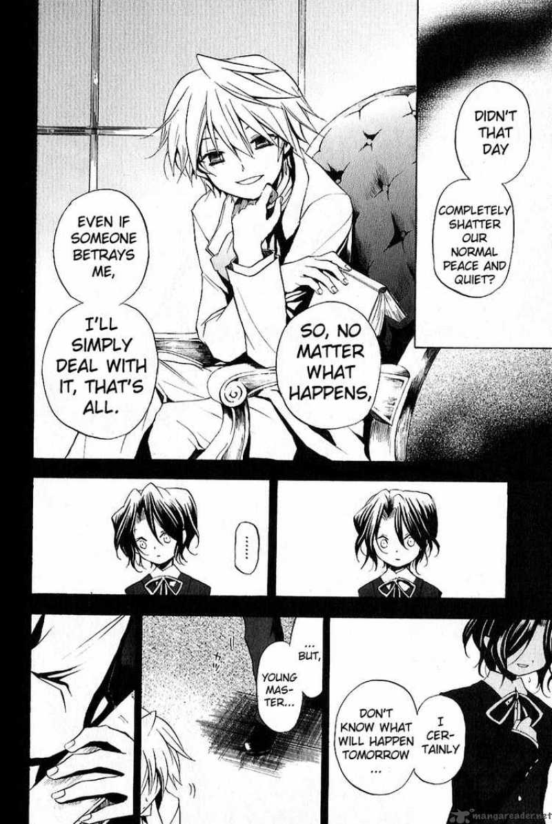 Pandora Hearts Chapter 7 Page 4