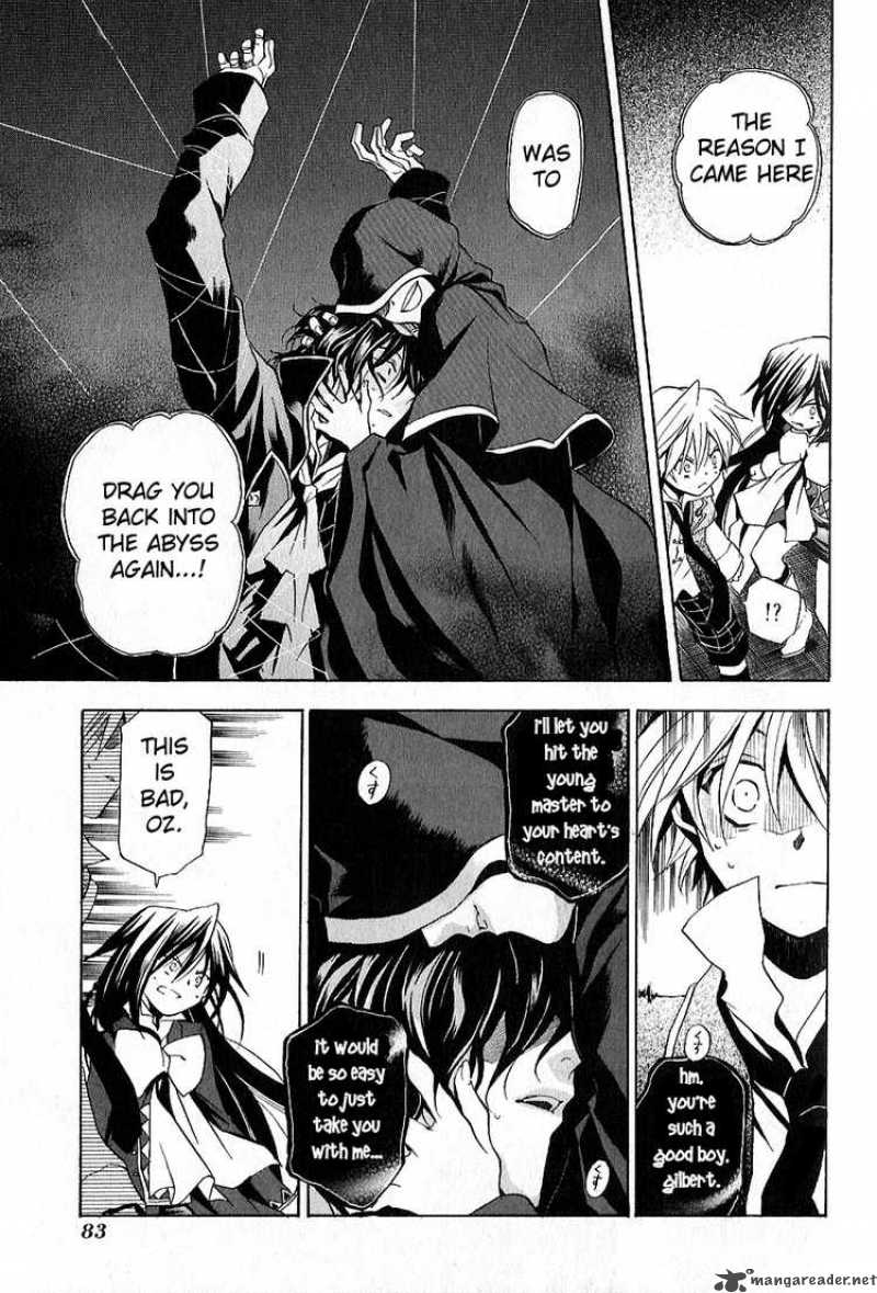 Pandora Hearts Chapter 7 Page 9