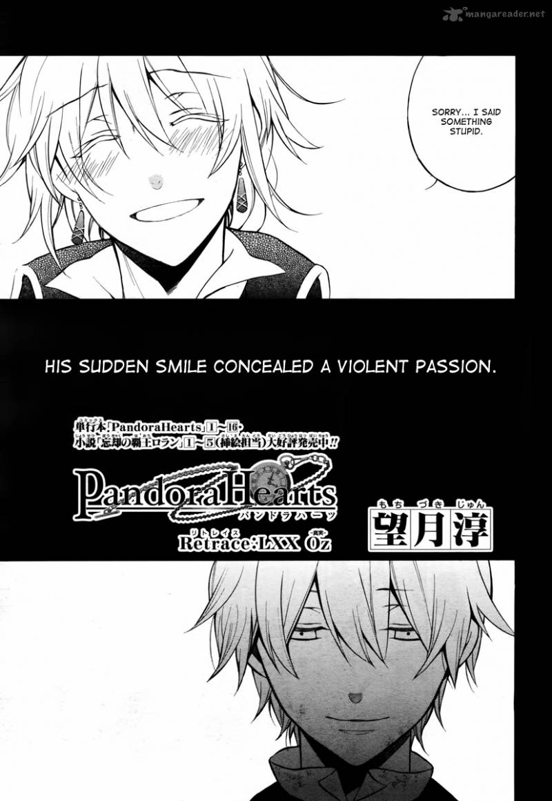 Pandora Hearts Chapter 70 Page 11