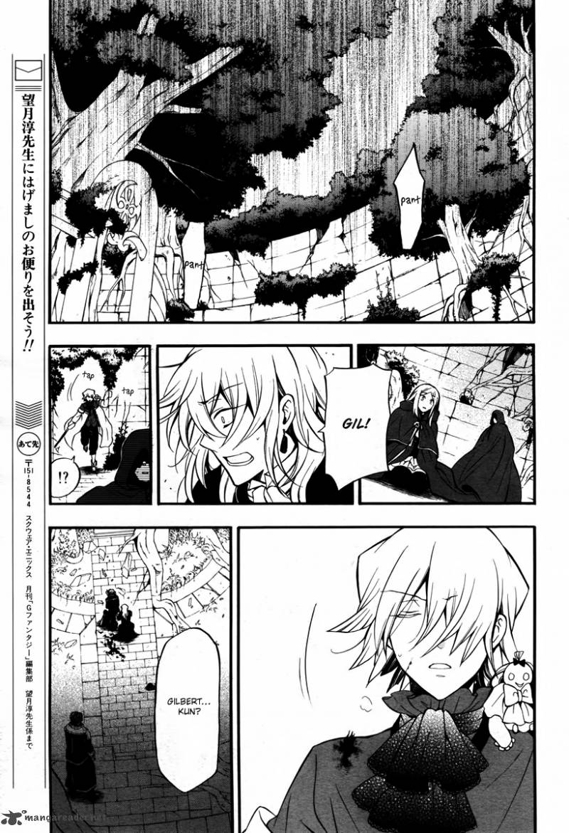 Pandora Hearts Chapter 70 Page 15