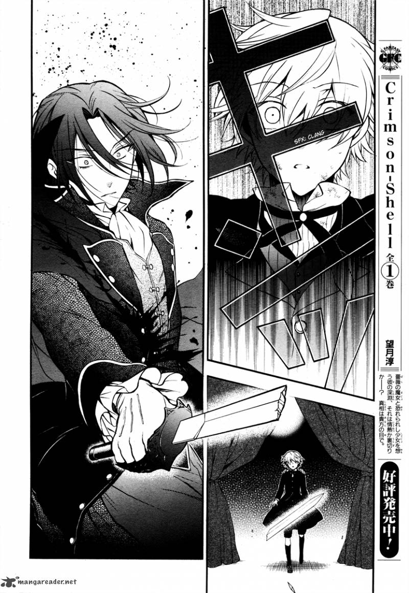 Pandora Hearts Chapter 70 Page 34