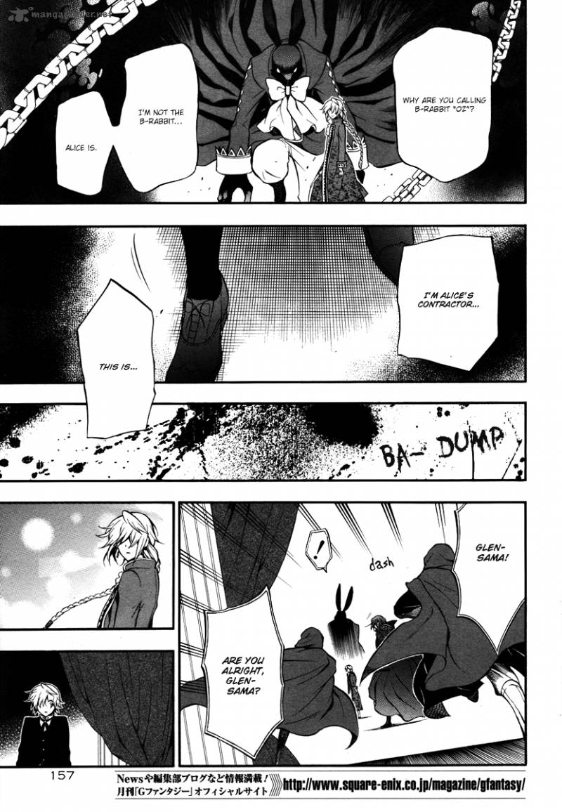 Pandora Hearts Chapter 70 Page 39