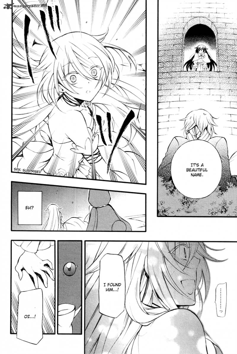 Pandora Hearts Chapter 71 Page 21