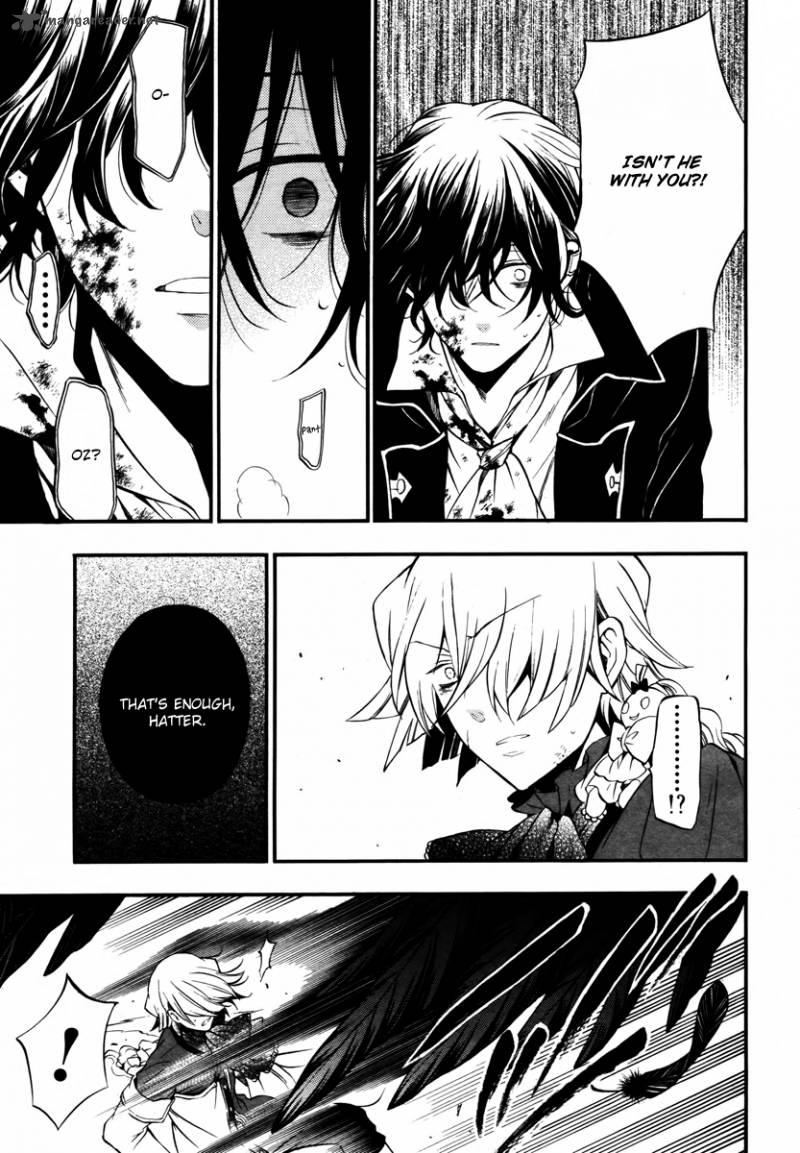 Pandora Hearts Chapter 72 Page 24