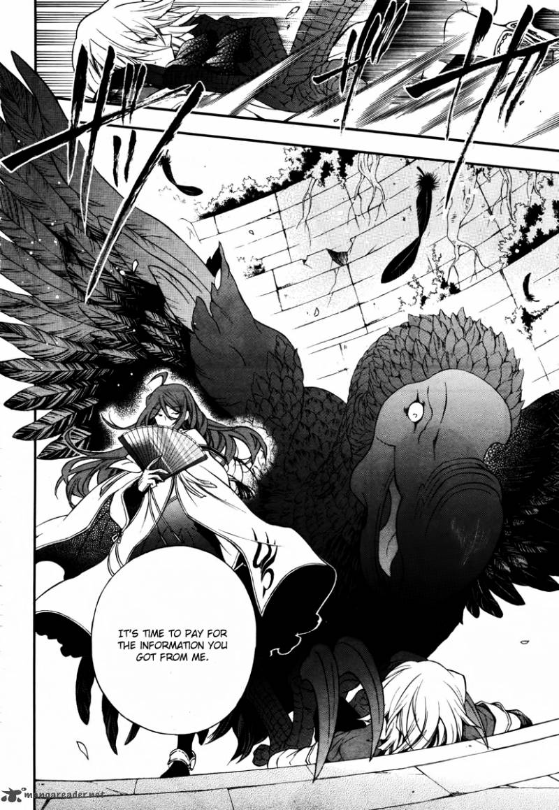 Pandora Hearts Chapter 72 Page 25