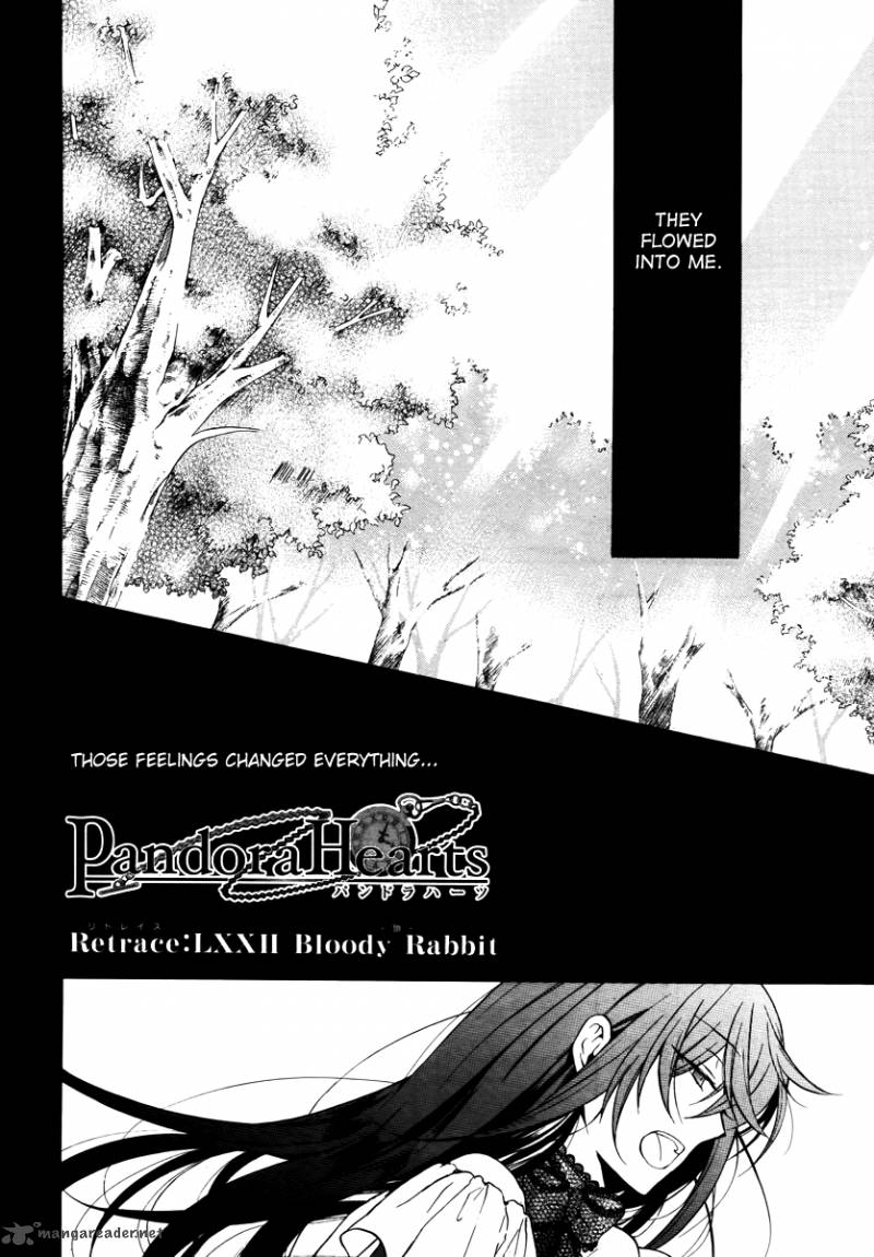 Pandora Hearts Chapter 72 Page 3