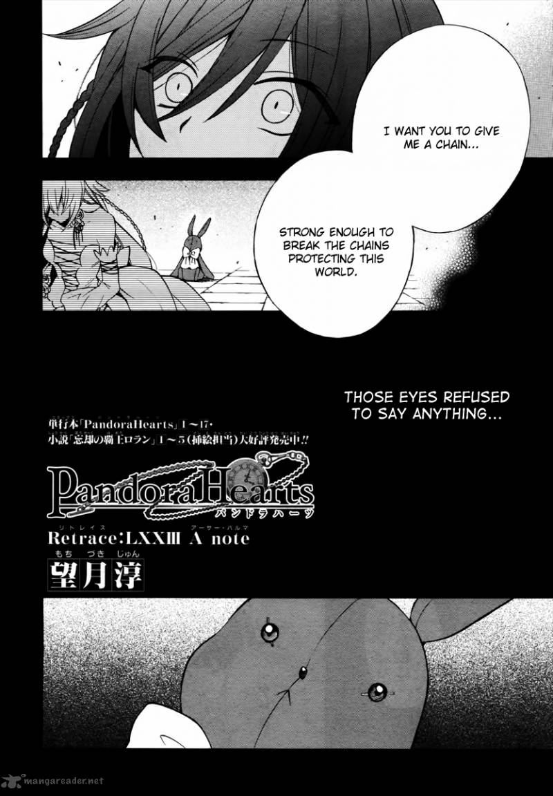 Pandora Hearts Chapter 73 Page 10