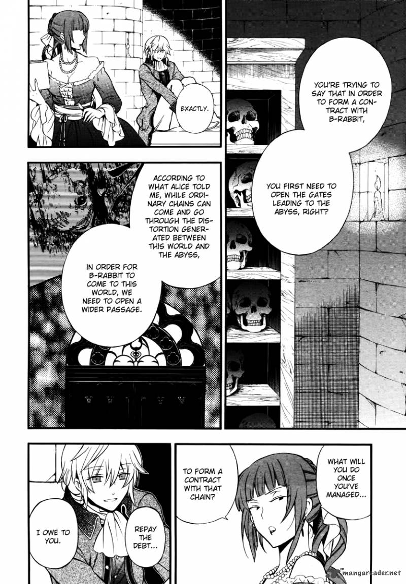 Pandora Hearts Chapter 73 Page 26