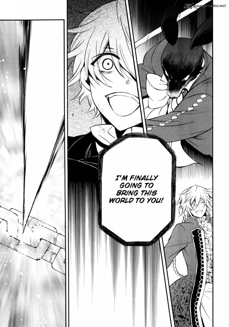 Pandora Hearts Chapter 74 Page 16