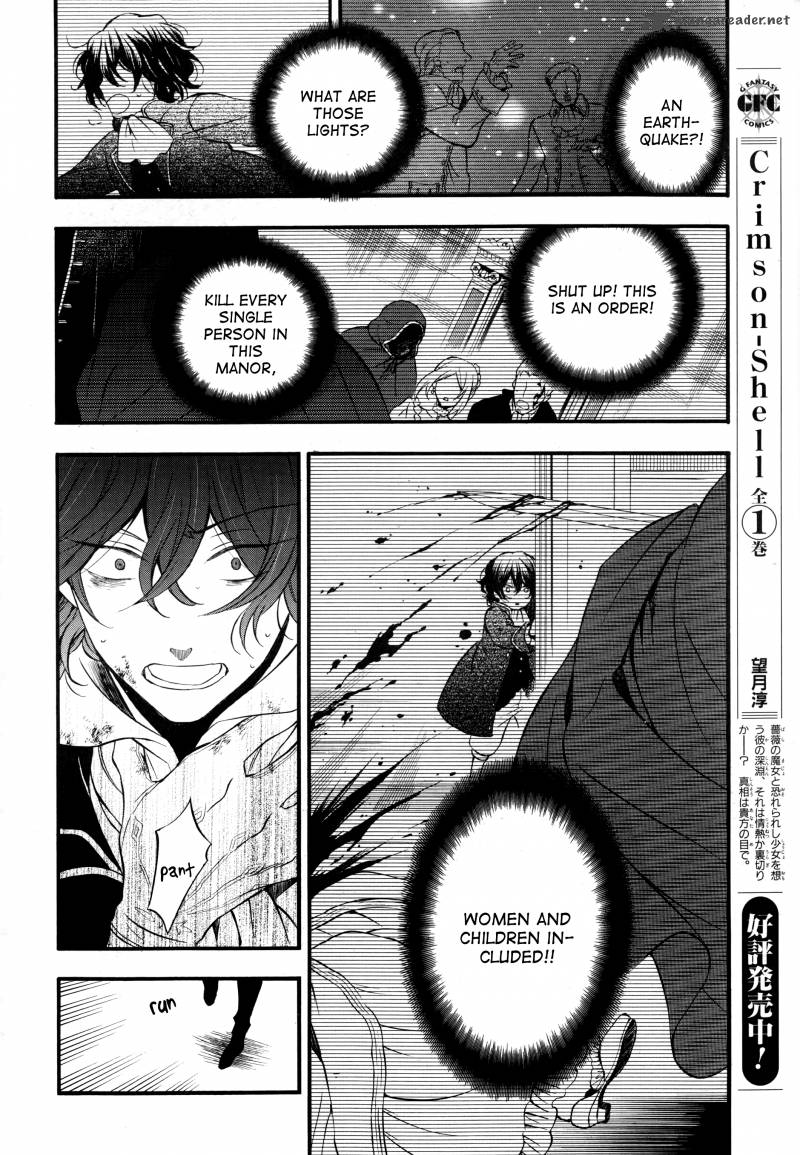 Pandora Hearts Chapter 74 Page 20