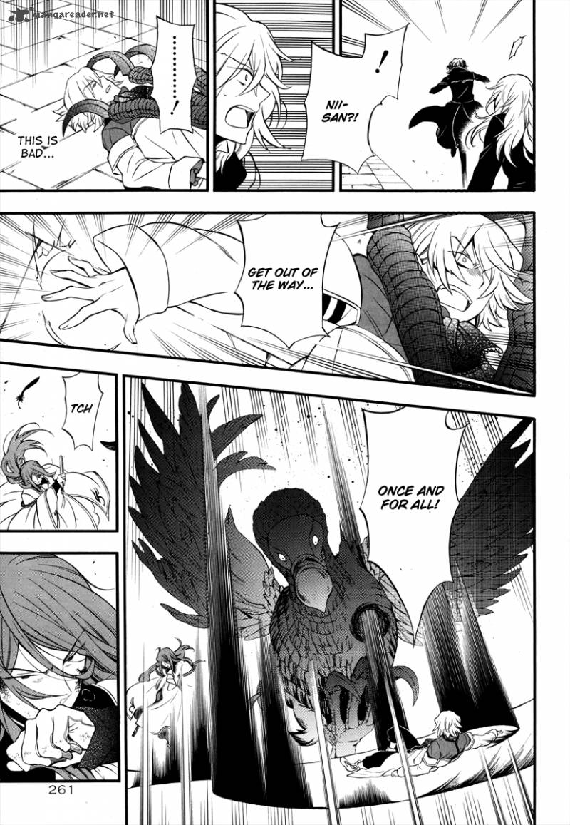 Pandora Hearts Chapter 74 Page 21