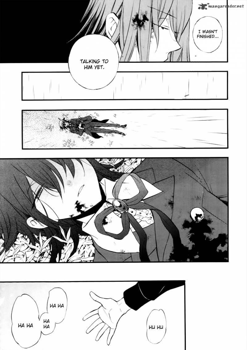 Pandora Hearts Chapter 74 Page 23