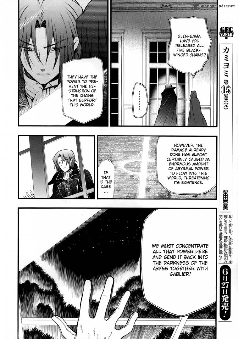 Pandora Hearts Chapter 74 Page 33