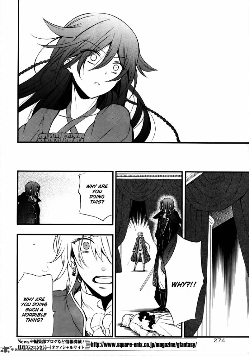 Pandora Hearts Chapter 74 Page 35