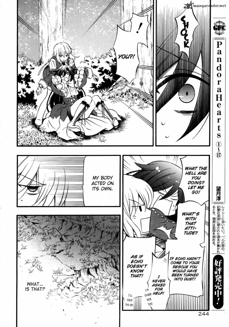 Pandora Hearts Chapter 74 Page 5