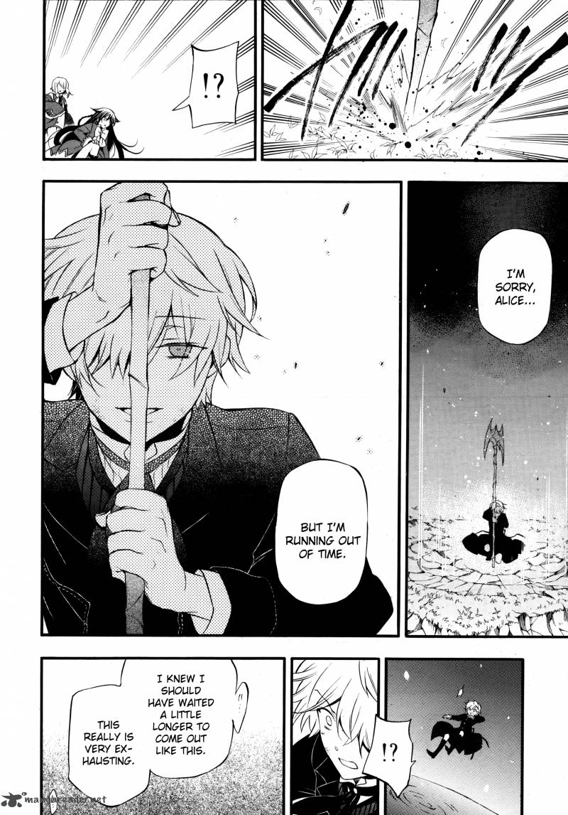 Pandora Hearts Chapter 74 Page 7