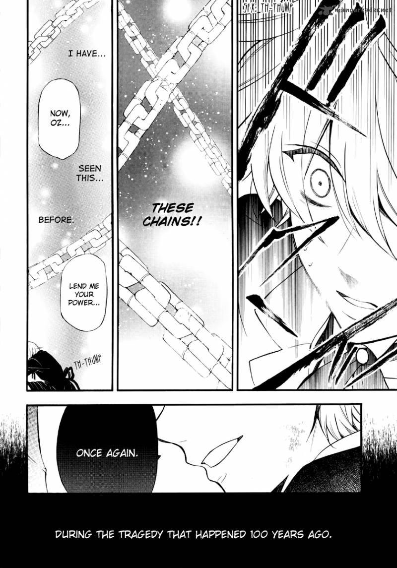 Pandora Hearts Chapter 74 Page 9