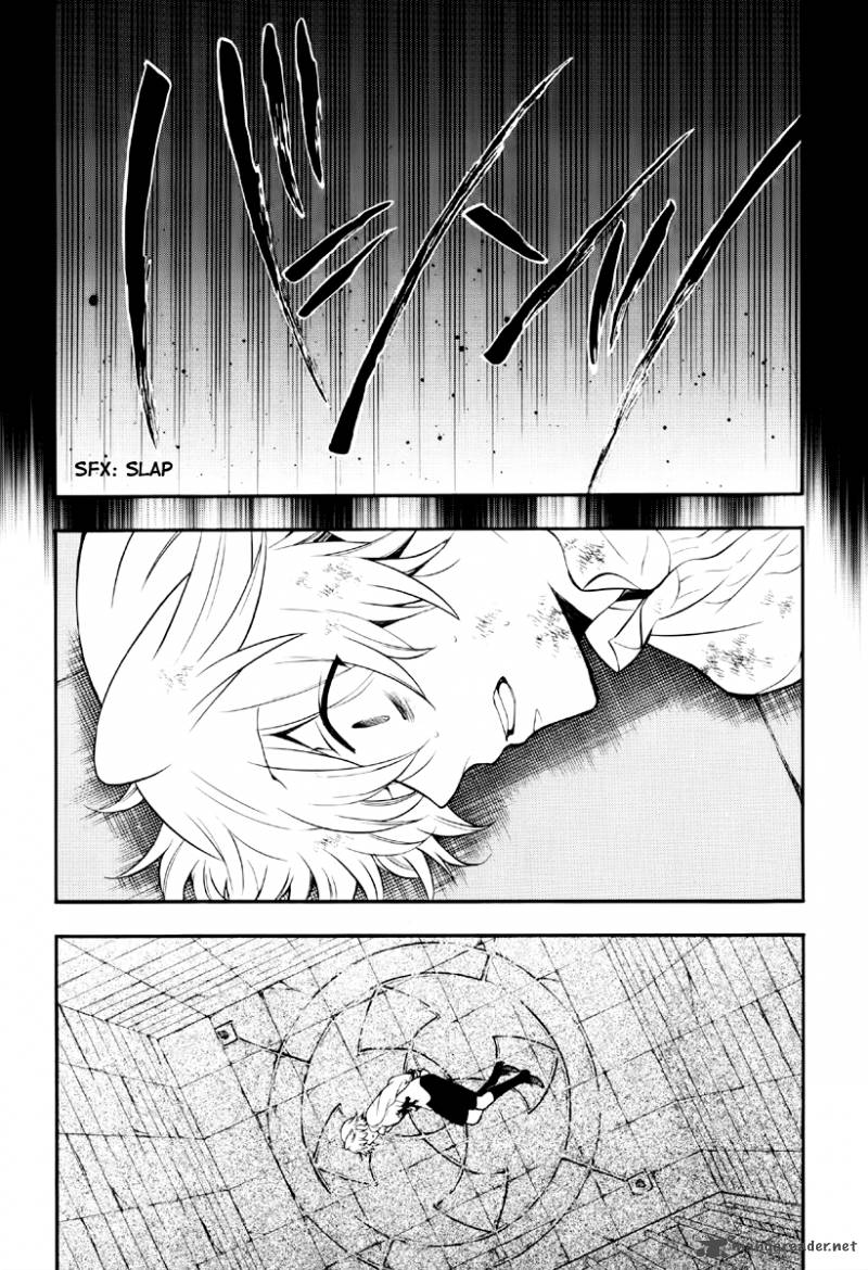 Pandora Hearts Chapter 75 Page 16