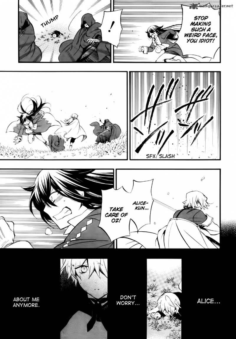 Pandora Hearts Chapter 75 Page 25