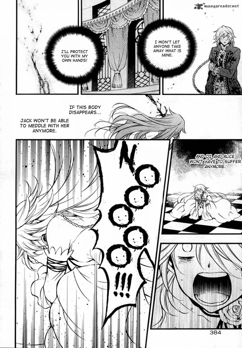 Pandora Hearts Chapter 76 Page 12