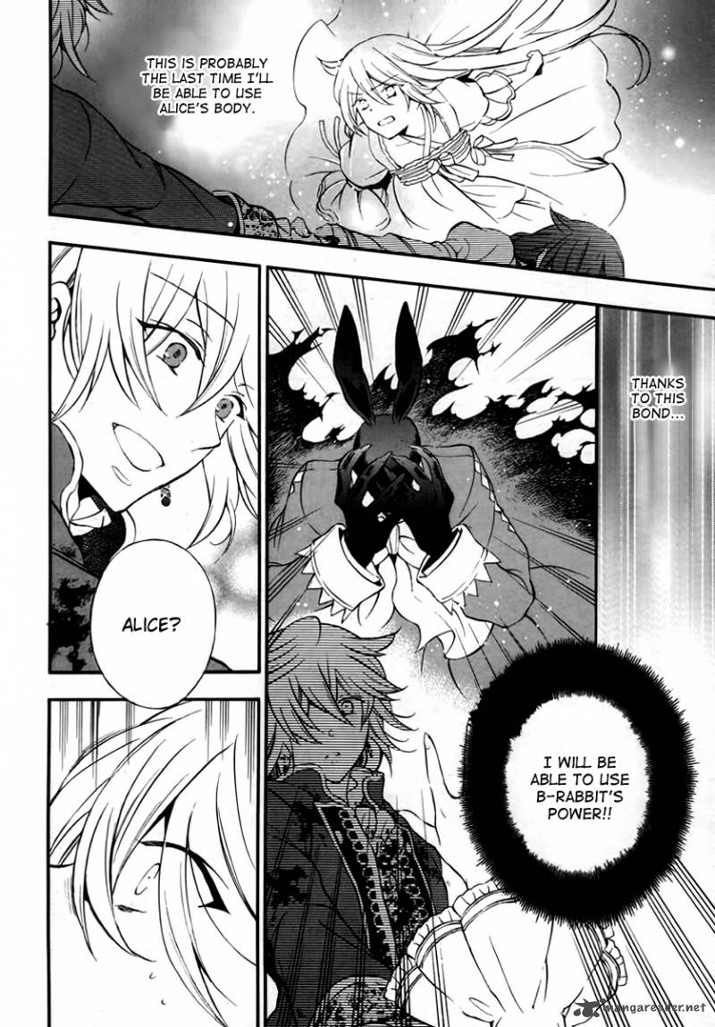 Pandora Hearts Chapter 76 Page 18