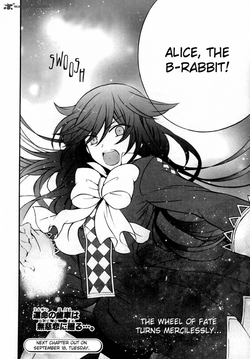 Pandora Hearts Chapter 76 Page 22