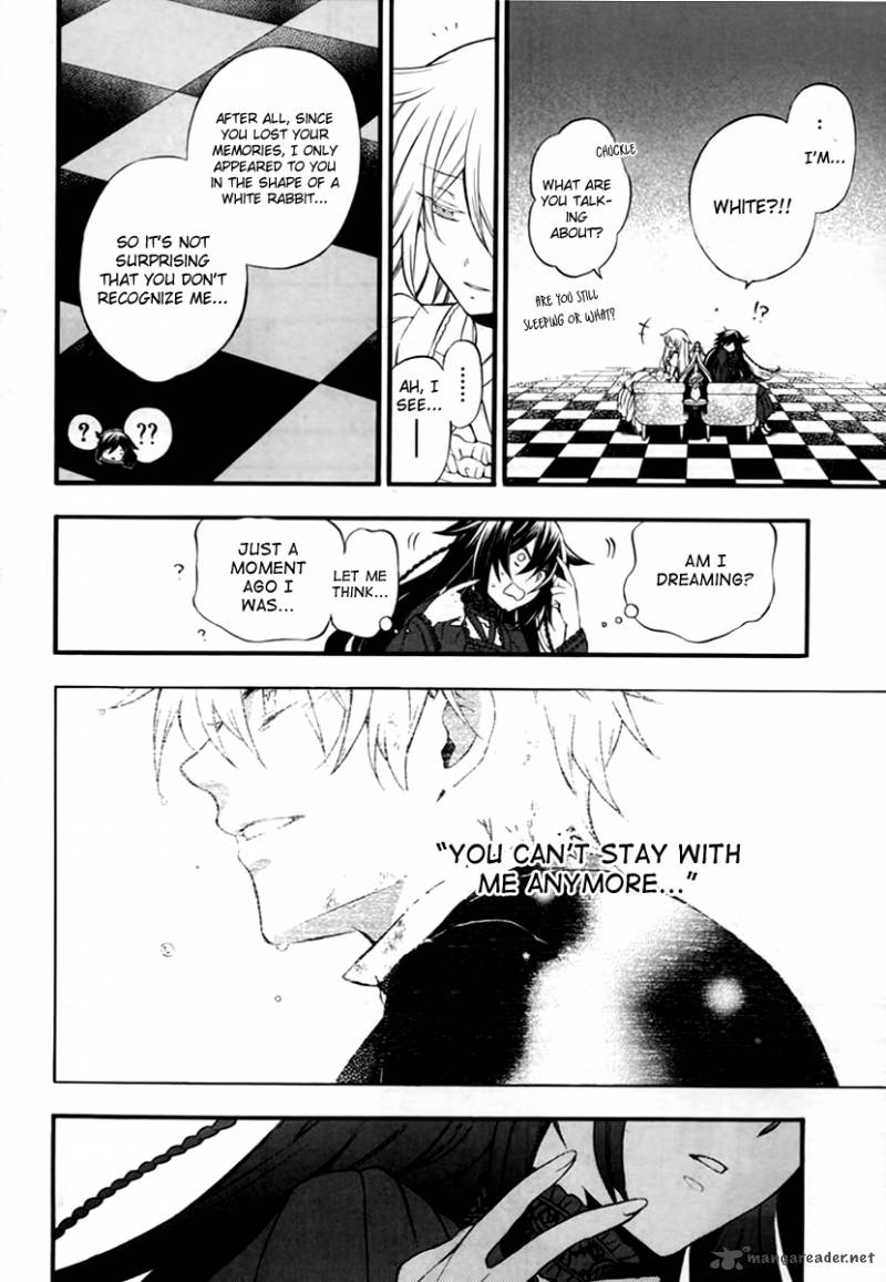 Pandora Hearts Chapter 76 Page 6