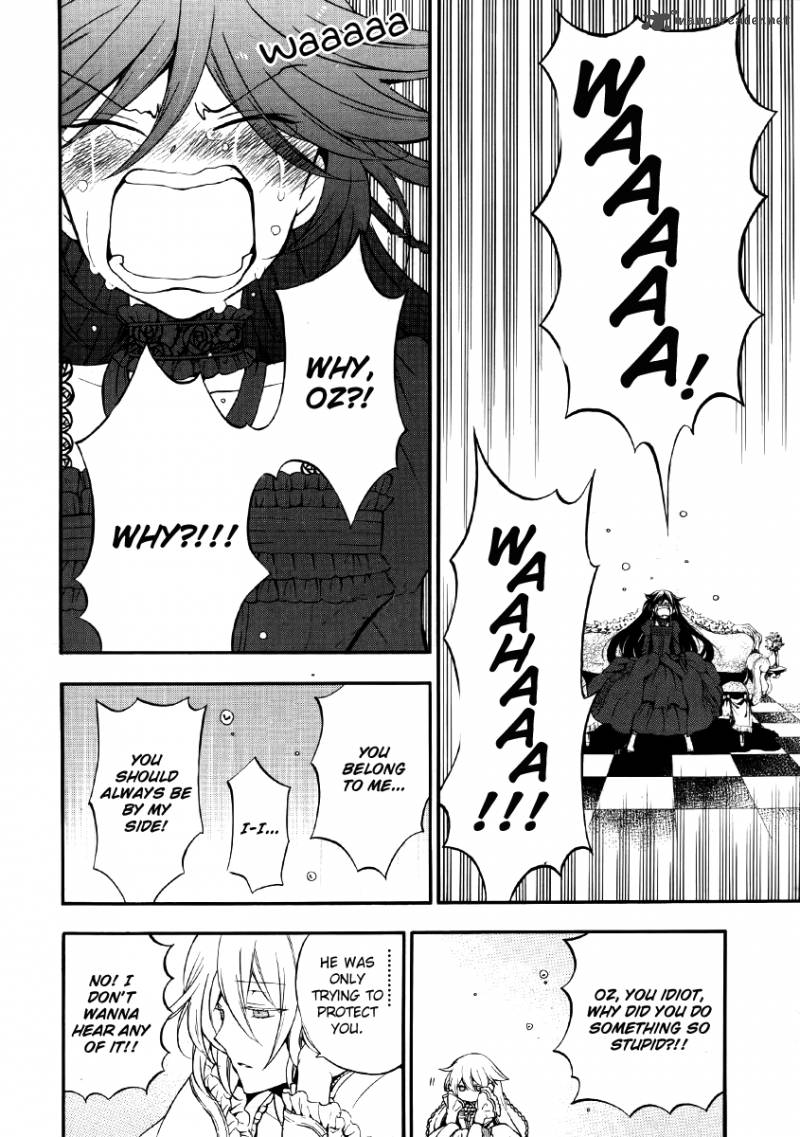 Pandora Hearts Chapter 76 Page 8