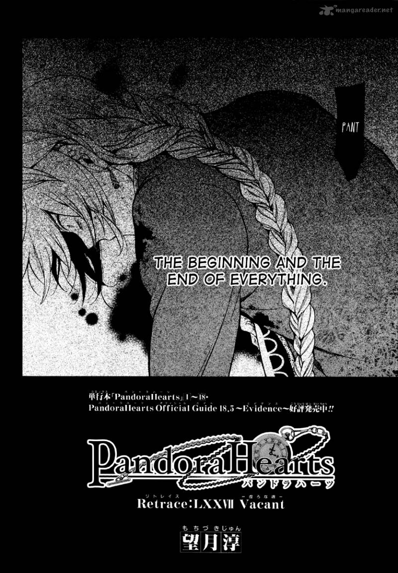 Pandora Hearts Chapter 77 Page 13