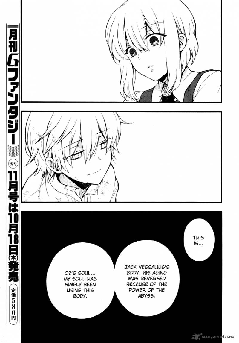 Pandora Hearts Chapter 77 Page 32