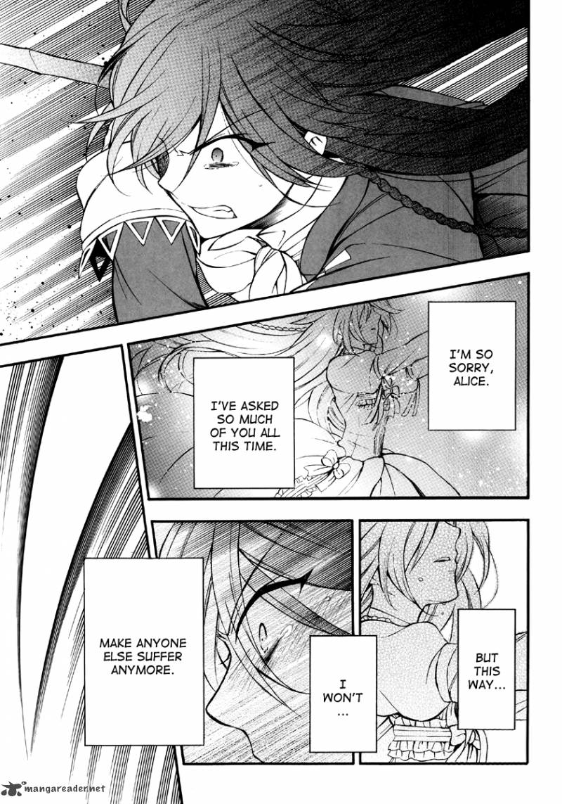 Pandora Hearts Chapter 77 Page 5