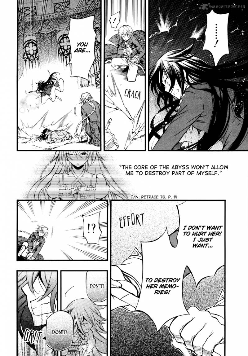 Pandora Hearts Chapter 77 Page 8