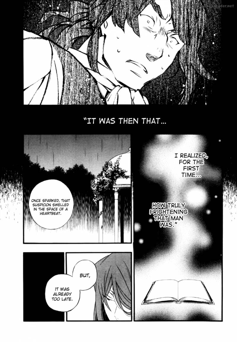 Pandora Hearts Chapter 78 Page 15