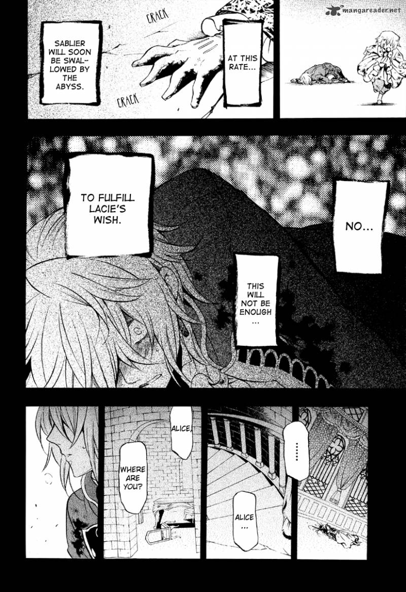 Pandora Hearts Chapter 78 Page 2