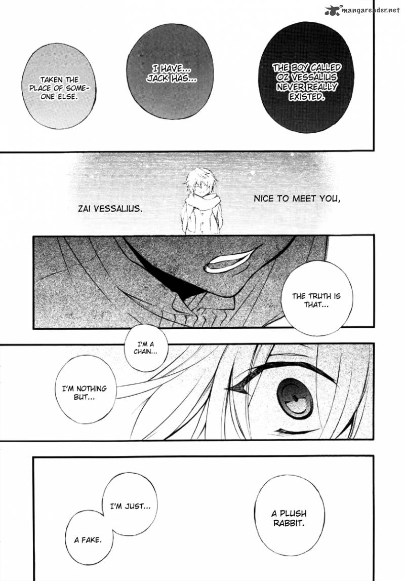 Pandora Hearts Chapter 78 Page 25